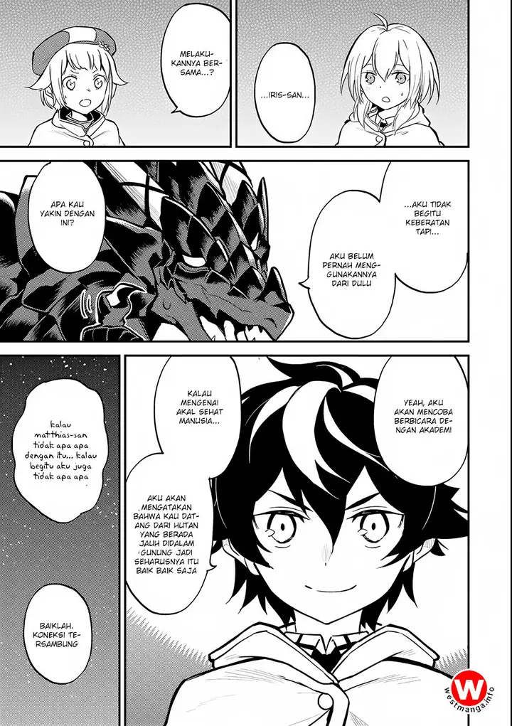 image-komik-shikkaku-mon-no-saikyou-kenja-sekai-saikyou-no-kenja-ga-sara-ni-tsuyokunaru-tame-ni-tensei-shimashita-chapter-15-44/63