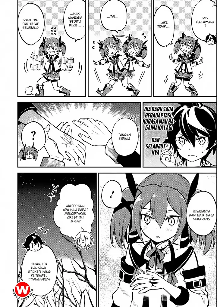 image-komik-shikkaku-mon-no-saikyou-kenja-sekai-saikyou-no-kenja-ga-sara-ni-tsuyokunaru-tame-ni-tensei-shimashita-chapter-15-50/63