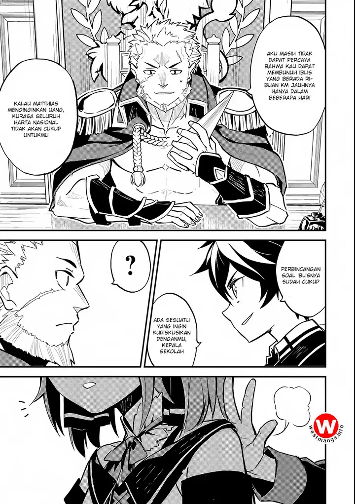image-komik-shikkaku-mon-no-saikyou-kenja-sekai-saikyou-no-kenja-ga-sara-ni-tsuyokunaru-tame-ni-tensei-shimashita-chapter-15-53/63