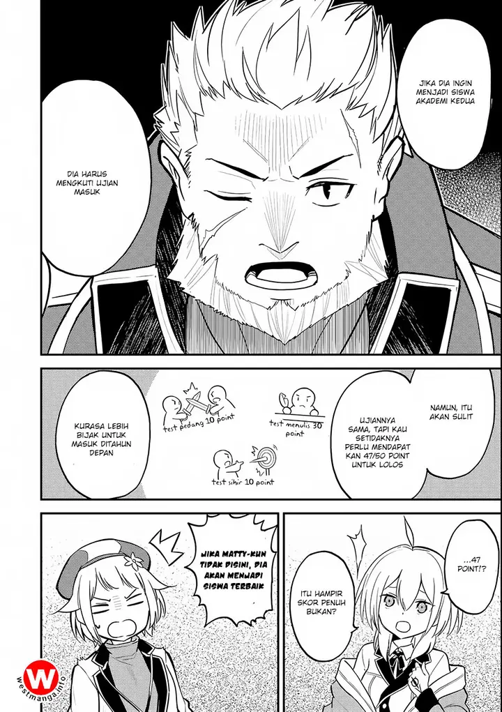 image-komik-shikkaku-mon-no-saikyou-kenja-sekai-saikyou-no-kenja-ga-sara-ni-tsuyokunaru-tame-ni-tensei-shimashita-chapter-15-56/63