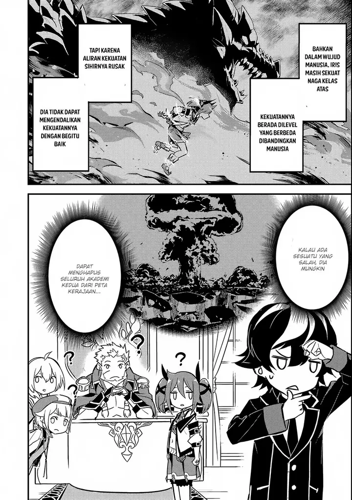 image-komik-shikkaku-mon-no-saikyou-kenja-sekai-saikyou-no-kenja-ga-sara-ni-tsuyokunaru-tame-ni-tensei-shimashita-chapter-15-58/63