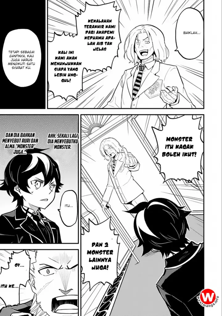 image-komik-shikkaku-mon-no-saikyou-kenja-sekai-saikyou-no-kenja-ga-sara-ni-tsuyokunaru-tame-ni-tensei-shimashita-chapter-16.2-2/33