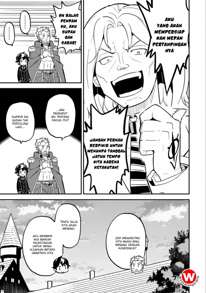 image-komik-shikkaku-mon-no-saikyou-kenja-sekai-saikyou-no-kenja-ga-sara-ni-tsuyokunaru-tame-ni-tensei-shimashita-chapter-16.2-4/33