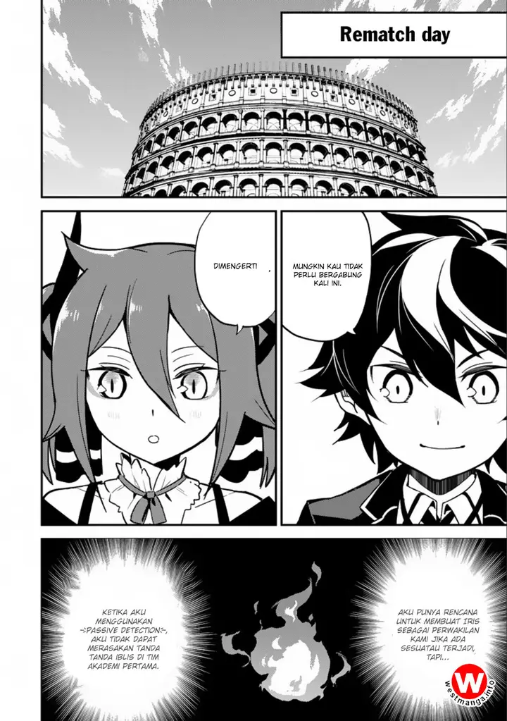 image-komik-shikkaku-mon-no-saikyou-kenja-sekai-saikyou-no-kenja-ga-sara-ni-tsuyokunaru-tame-ni-tensei-shimashita-chapter-16.2-5/33