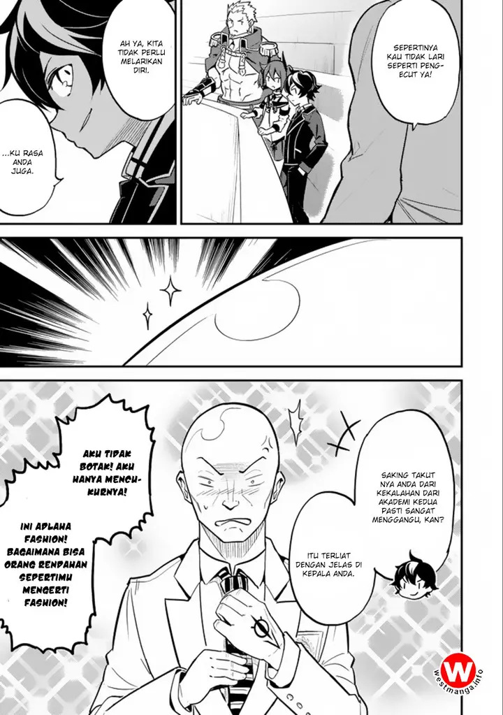 image-komik-shikkaku-mon-no-saikyou-kenja-sekai-saikyou-no-kenja-ga-sara-ni-tsuyokunaru-tame-ni-tensei-shimashita-chapter-16.2-6/33