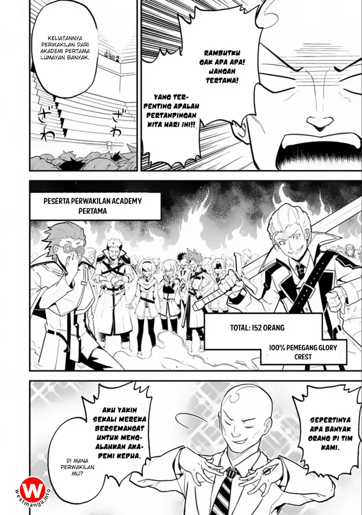 image-komik-shikkaku-mon-no-saikyou-kenja-sekai-saikyou-no-kenja-ga-sara-ni-tsuyokunaru-tame-ni-tensei-shimashita-chapter-16.2-7/33