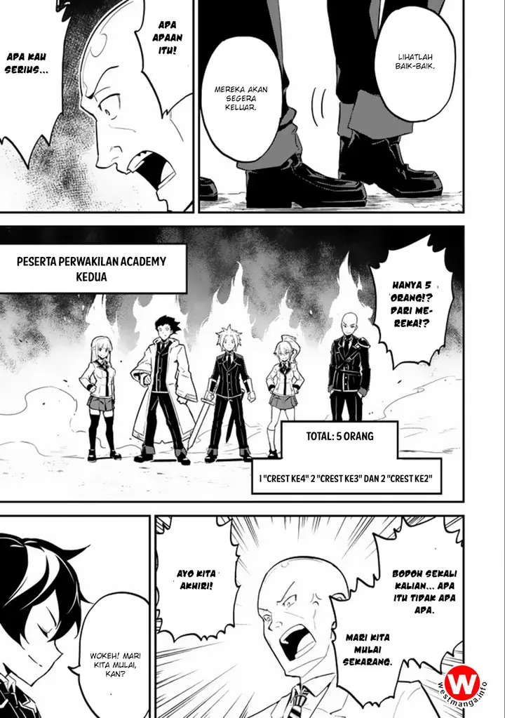 image-komik-shikkaku-mon-no-saikyou-kenja-sekai-saikyou-no-kenja-ga-sara-ni-tsuyokunaru-tame-ni-tensei-shimashita-chapter-16.2-8/33