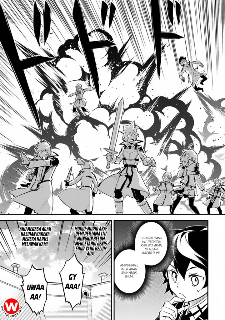 image-komik-shikkaku-mon-no-saikyou-kenja-sekai-saikyou-no-kenja-ga-sara-ni-tsuyokunaru-tame-ni-tensei-shimashita-chapter-16.2-12/33