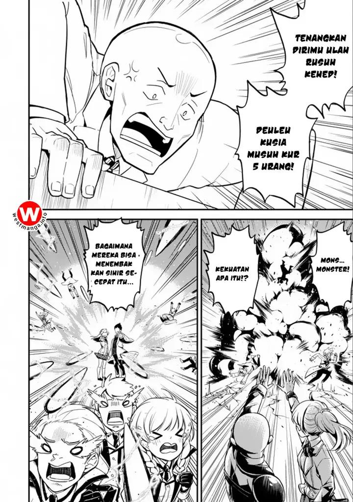 image-komik-shikkaku-mon-no-saikyou-kenja-sekai-saikyou-no-kenja-ga-sara-ni-tsuyokunaru-tame-ni-tensei-shimashita-chapter-16.2-13/33