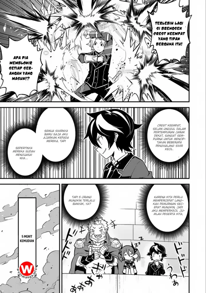image-komik-shikkaku-mon-no-saikyou-kenja-sekai-saikyou-no-kenja-ga-sara-ni-tsuyokunaru-tame-ni-tensei-shimashita-chapter-16.2-14/33