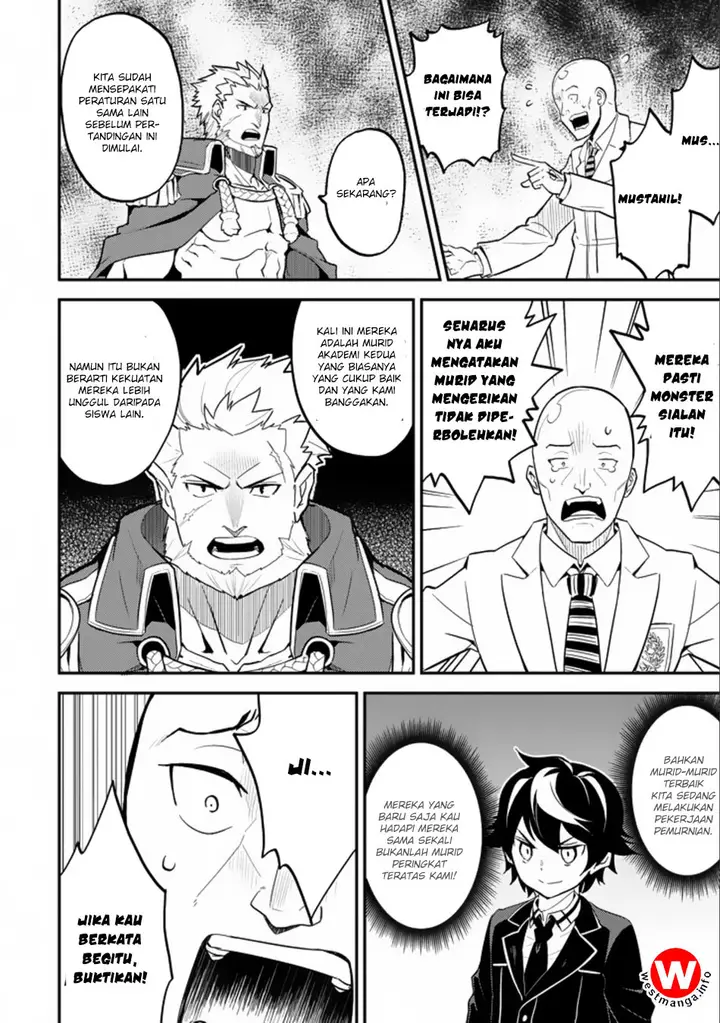 image-komik-shikkaku-mon-no-saikyou-kenja-sekai-saikyou-no-kenja-ga-sara-ni-tsuyokunaru-tame-ni-tensei-shimashita-chapter-16.2-17/33