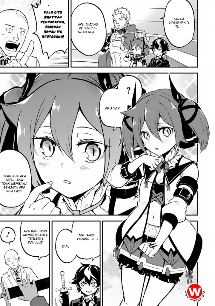 image-komik-shikkaku-mon-no-saikyou-kenja-sekai-saikyou-no-kenja-ga-sara-ni-tsuyokunaru-tame-ni-tensei-shimashita-chapter-16.2-18/33