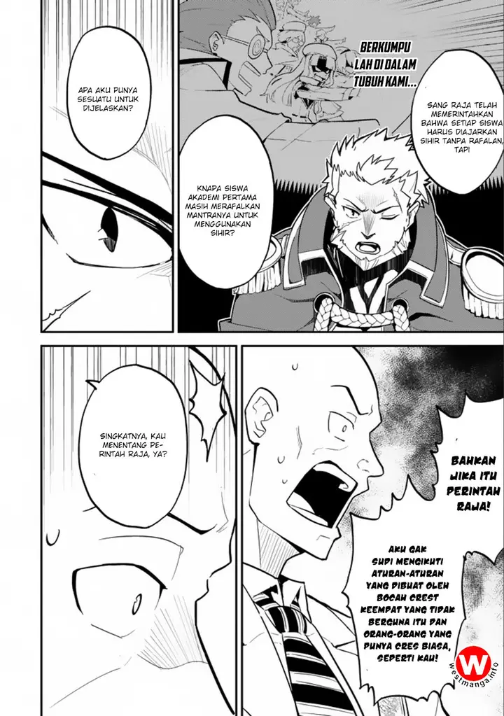 image-komik-shikkaku-mon-no-saikyou-kenja-sekai-saikyou-no-kenja-ga-sara-ni-tsuyokunaru-tame-ni-tensei-shimashita-chapter-16.2-21/33