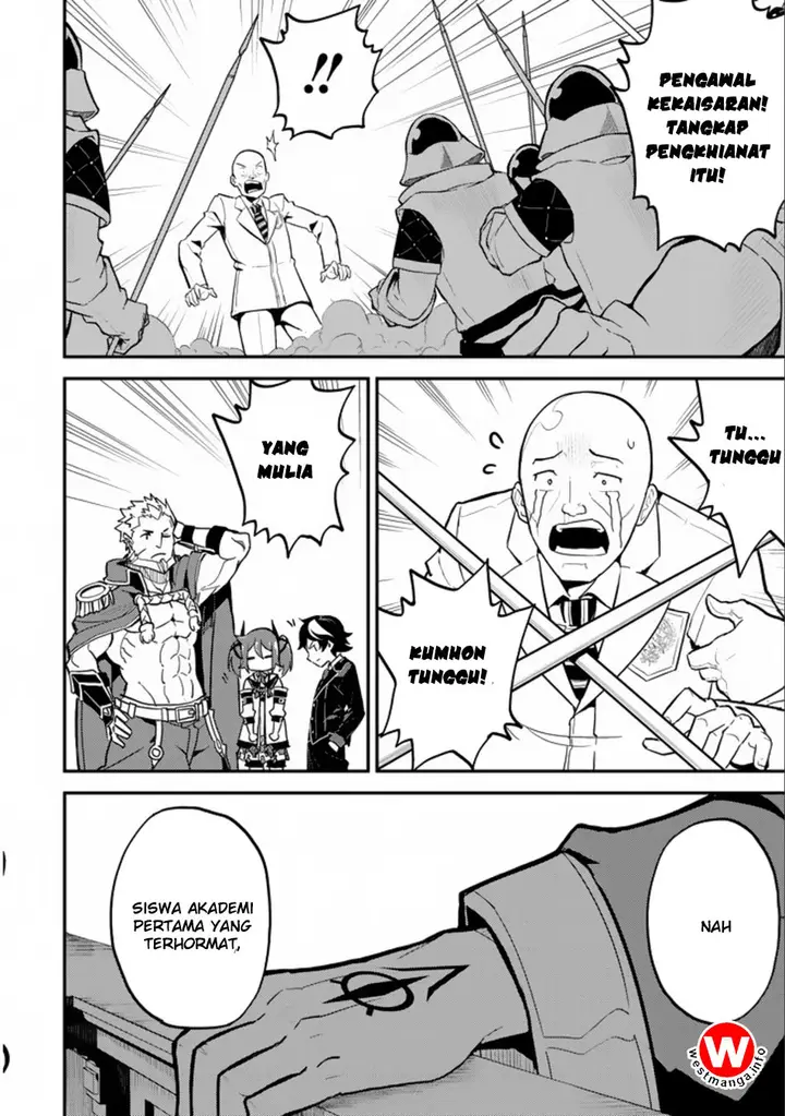 image-komik-shikkaku-mon-no-saikyou-kenja-sekai-saikyou-no-kenja-ga-sara-ni-tsuyokunaru-tame-ni-tensei-shimashita-chapter-16.2-23/33