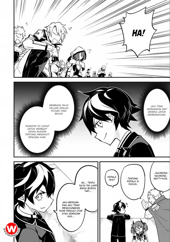 image-komik-shikkaku-mon-no-saikyou-kenja-sekai-saikyou-no-kenja-ga-sara-ni-tsuyokunaru-tame-ni-tensei-shimashita-chapter-16.2-25/33