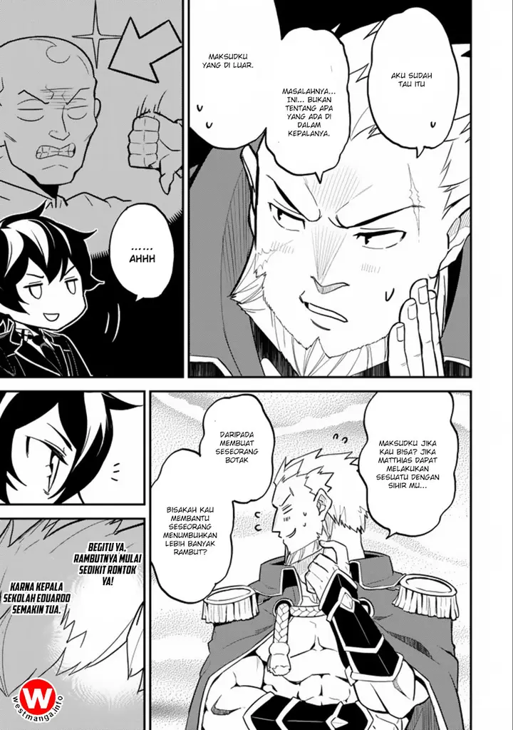 image-komik-shikkaku-mon-no-saikyou-kenja-sekai-saikyou-no-kenja-ga-sara-ni-tsuyokunaru-tame-ni-tensei-shimashita-chapter-16.2-26/33