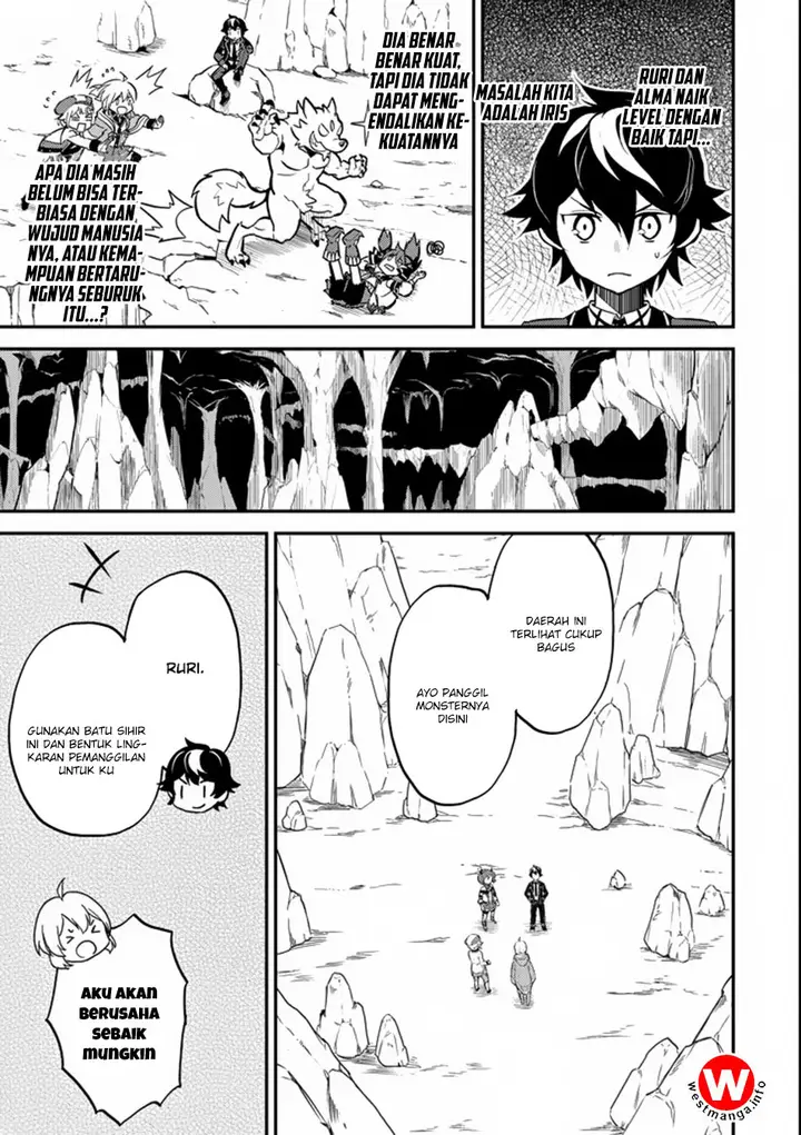 image-komik-shikkaku-mon-no-saikyou-kenja-sekai-saikyou-no-kenja-ga-sara-ni-tsuyokunaru-tame-ni-tensei-shimashita-chapter-17-3/60