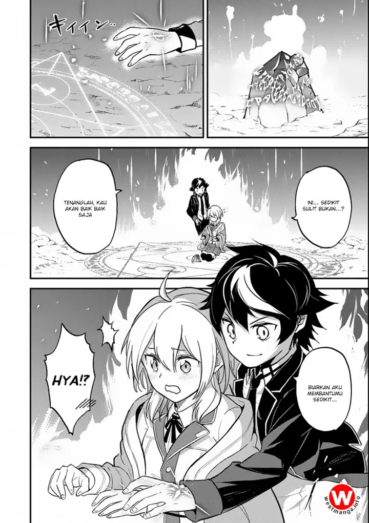 image-komik-shikkaku-mon-no-saikyou-kenja-sekai-saikyou-no-kenja-ga-sara-ni-tsuyokunaru-tame-ni-tensei-shimashita-chapter-17-5/60