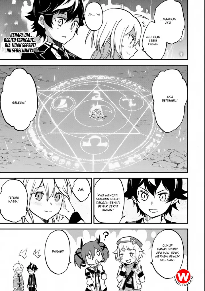 image-komik-shikkaku-mon-no-saikyou-kenja-sekai-saikyou-no-kenja-ga-sara-ni-tsuyokunaru-tame-ni-tensei-shimashita-chapter-17-6/60