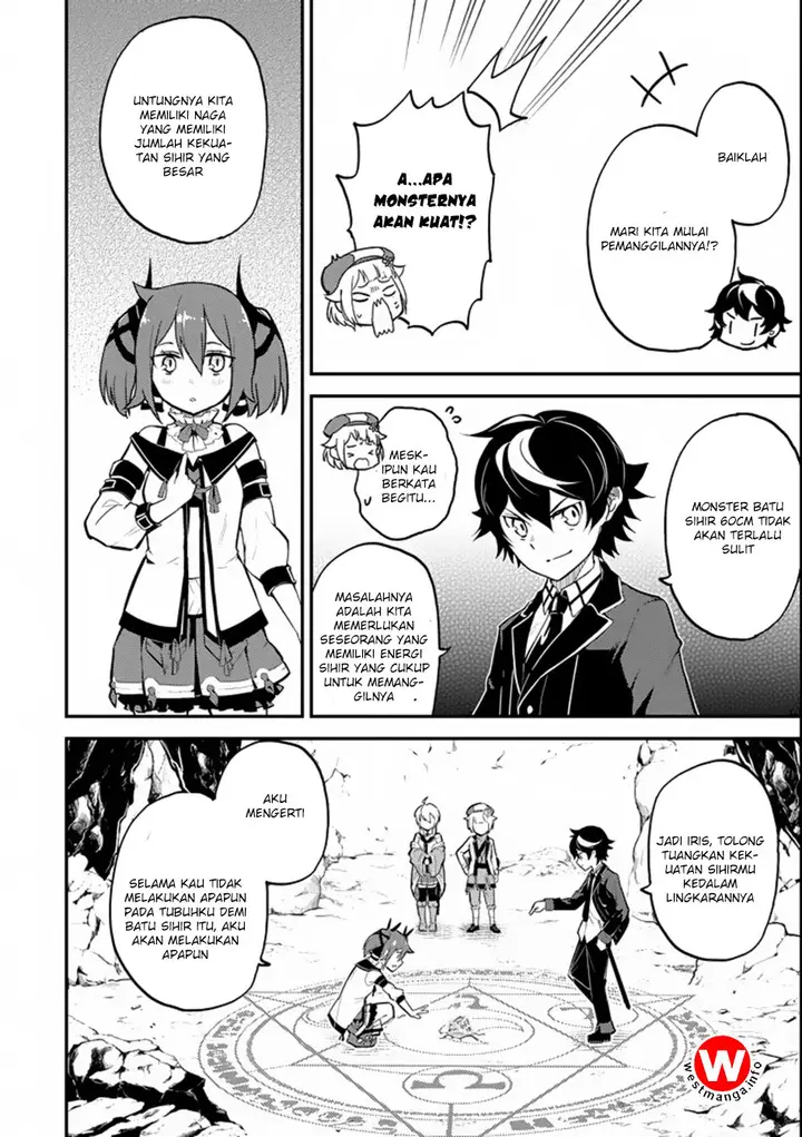image-komik-shikkaku-mon-no-saikyou-kenja-sekai-saikyou-no-kenja-ga-sara-ni-tsuyokunaru-tame-ni-tensei-shimashita-chapter-17-7/60