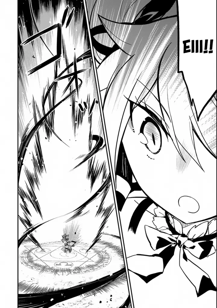 image-komik-shikkaku-mon-no-saikyou-kenja-sekai-saikyou-no-kenja-ga-sara-ni-tsuyokunaru-tame-ni-tensei-shimashita-chapter-17-11/60