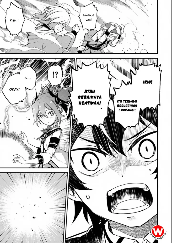 image-komik-shikkaku-mon-no-saikyou-kenja-sekai-saikyou-no-kenja-ga-sara-ni-tsuyokunaru-tame-ni-tensei-shimashita-chapter-17-12/60