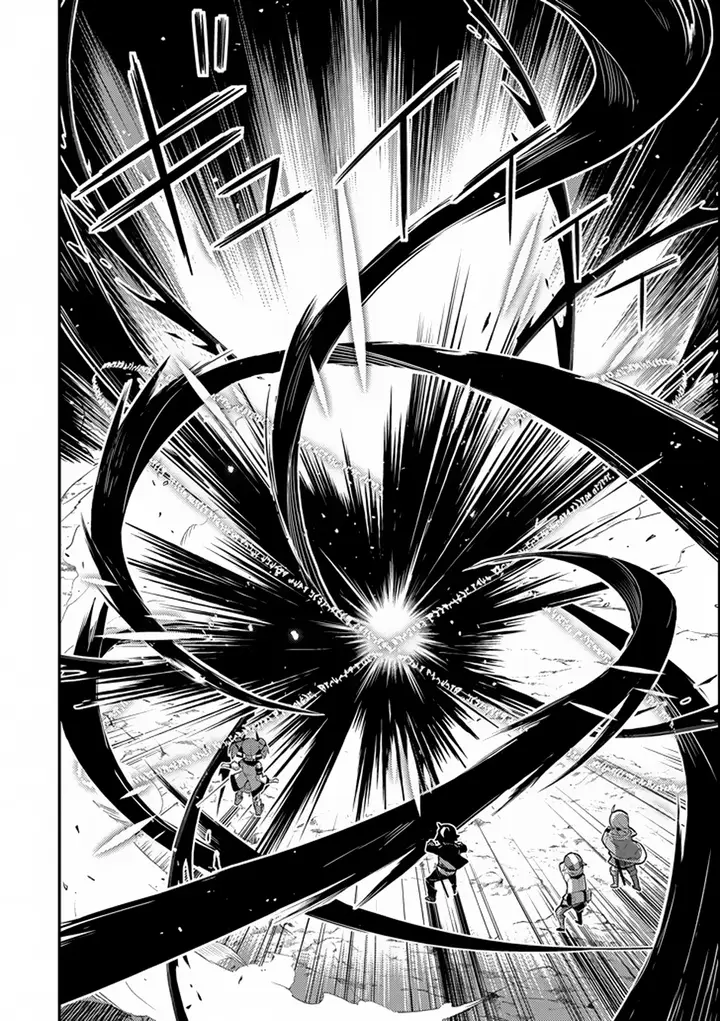 image-komik-shikkaku-mon-no-saikyou-kenja-sekai-saikyou-no-kenja-ga-sara-ni-tsuyokunaru-tame-ni-tensei-shimashita-chapter-17-13/60