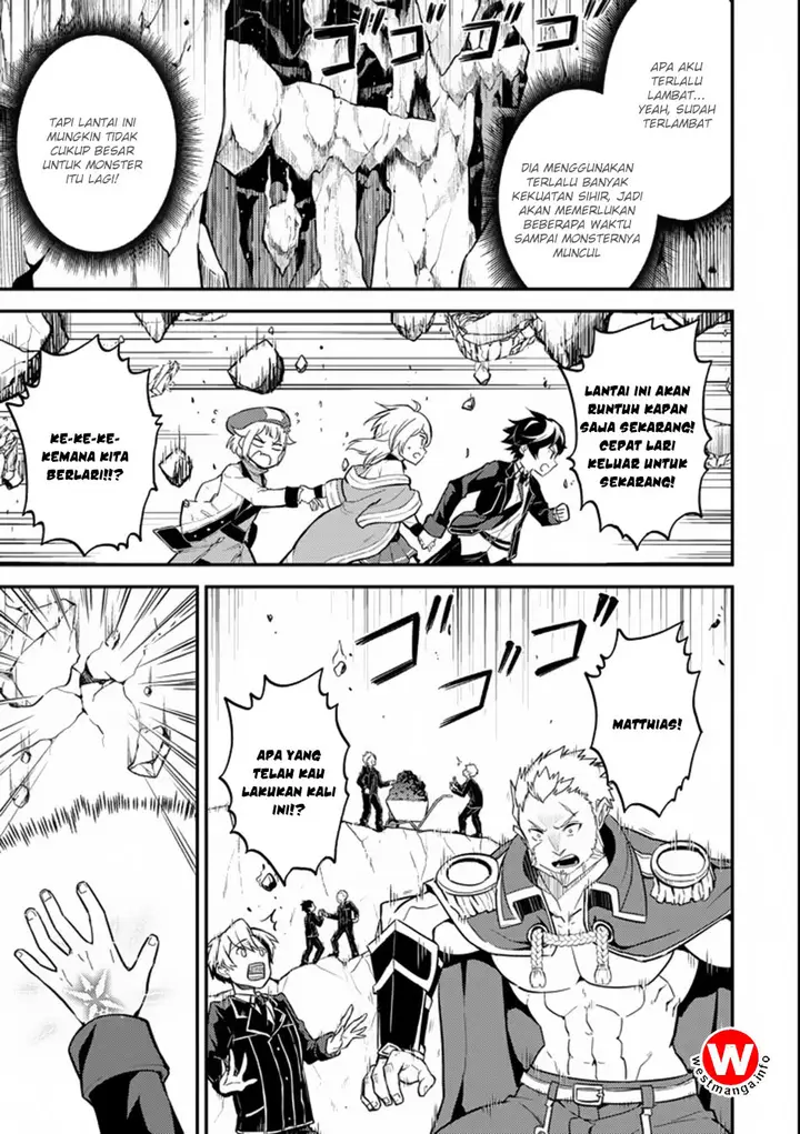 image-komik-shikkaku-mon-no-saikyou-kenja-sekai-saikyou-no-kenja-ga-sara-ni-tsuyokunaru-tame-ni-tensei-shimashita-chapter-17-14/60