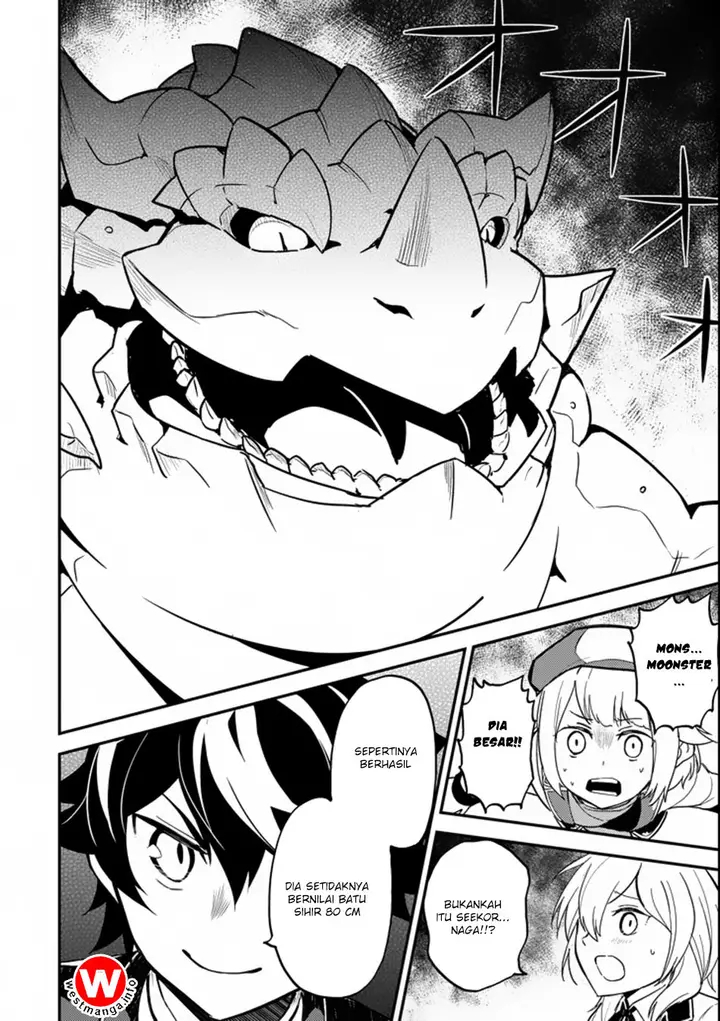 image-komik-shikkaku-mon-no-saikyou-kenja-sekai-saikyou-no-kenja-ga-sara-ni-tsuyokunaru-tame-ni-tensei-shimashita-chapter-17-16/60