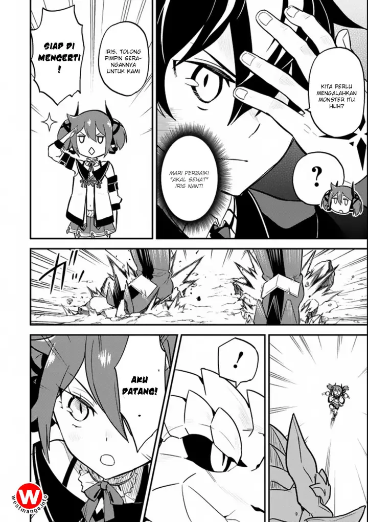 image-komik-shikkaku-mon-no-saikyou-kenja-sekai-saikyou-no-kenja-ga-sara-ni-tsuyokunaru-tame-ni-tensei-shimashita-chapter-17-19/60