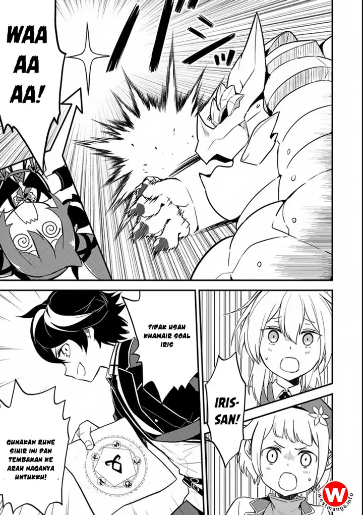 image-komik-shikkaku-mon-no-saikyou-kenja-sekai-saikyou-no-kenja-ga-sara-ni-tsuyokunaru-tame-ni-tensei-shimashita-chapter-17-20/60