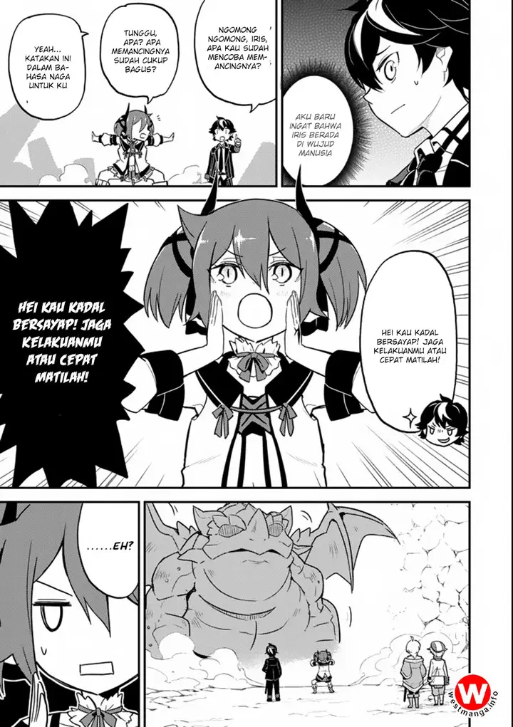 image-komik-shikkaku-mon-no-saikyou-kenja-sekai-saikyou-no-kenja-ga-sara-ni-tsuyokunaru-tame-ni-tensei-shimashita-chapter-17-22/60