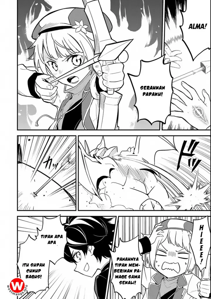 image-komik-shikkaku-mon-no-saikyou-kenja-sekai-saikyou-no-kenja-ga-sara-ni-tsuyokunaru-tame-ni-tensei-shimashita-chapter-17-25/60