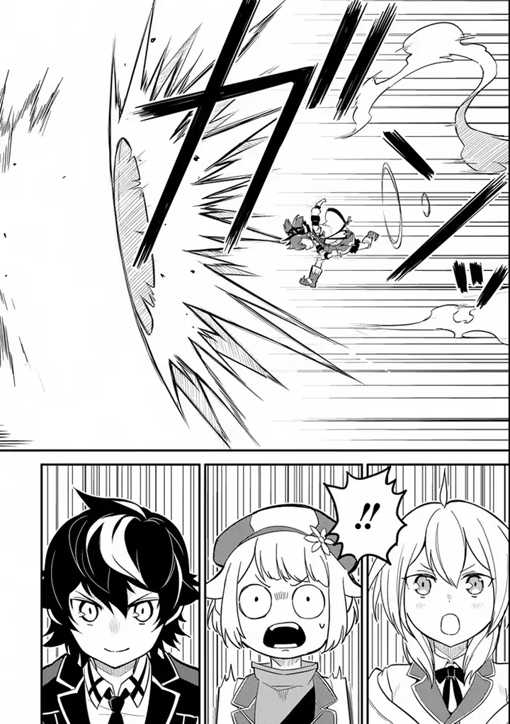 image-komik-shikkaku-mon-no-saikyou-kenja-sekai-saikyou-no-kenja-ga-sara-ni-tsuyokunaru-tame-ni-tensei-shimashita-chapter-17-30/60