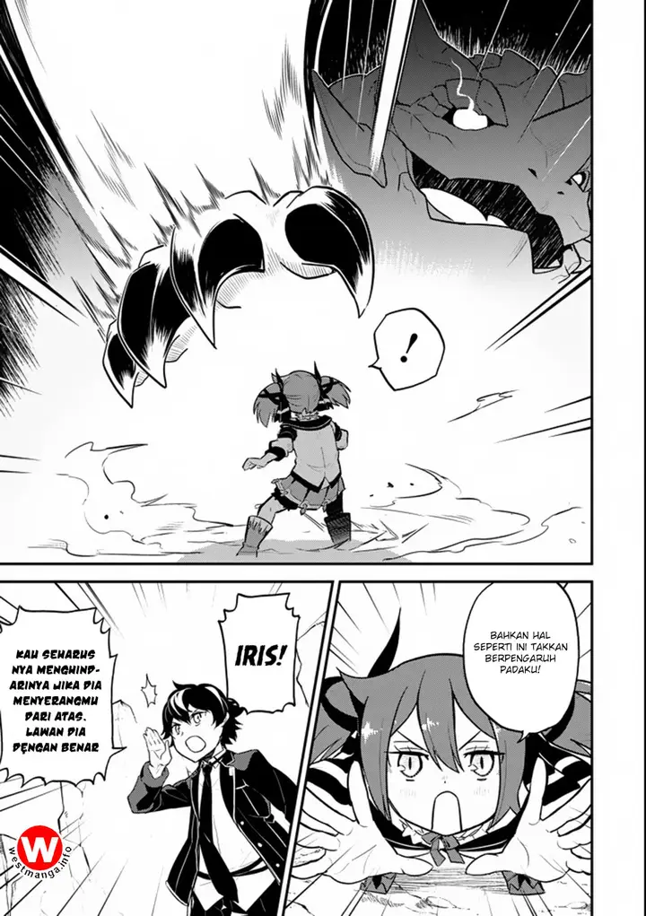 image-komik-shikkaku-mon-no-saikyou-kenja-sekai-saikyou-no-kenja-ga-sara-ni-tsuyokunaru-tame-ni-tensei-shimashita-chapter-17-32/60