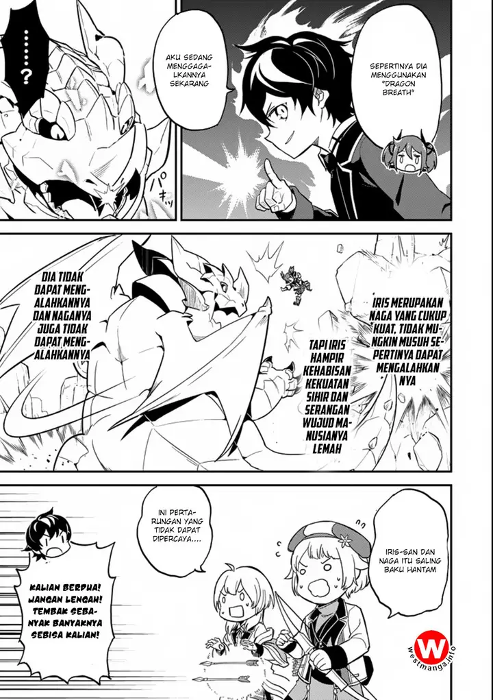image-komik-shikkaku-mon-no-saikyou-kenja-sekai-saikyou-no-kenja-ga-sara-ni-tsuyokunaru-tame-ni-tensei-shimashita-chapter-17-34/60