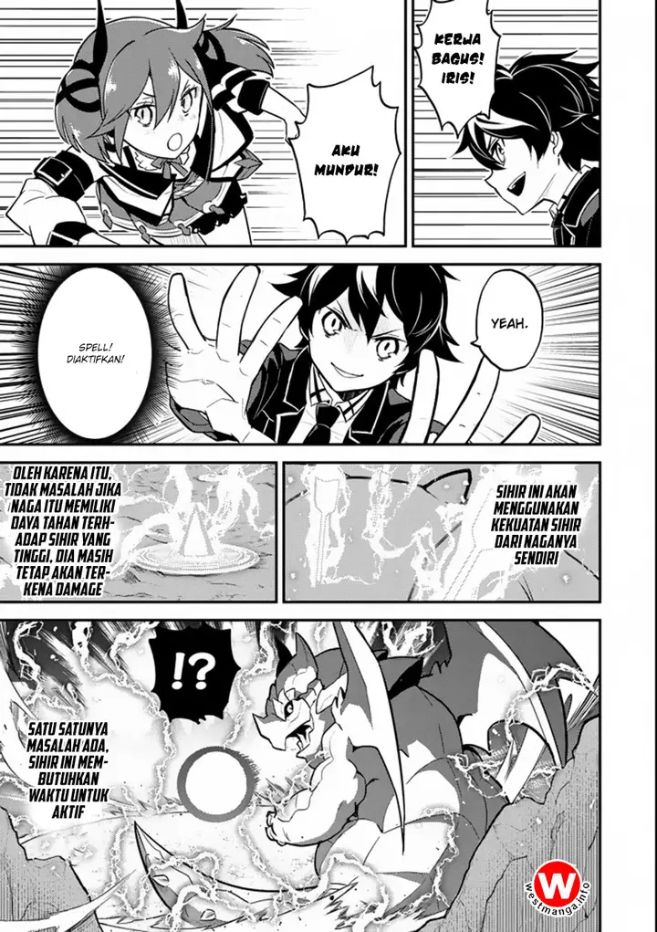 image-komik-shikkaku-mon-no-saikyou-kenja-sekai-saikyou-no-kenja-ga-sara-ni-tsuyokunaru-tame-ni-tensei-shimashita-chapter-17-40/60