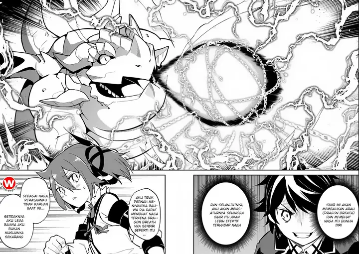 image-komik-shikkaku-mon-no-saikyou-kenja-sekai-saikyou-no-kenja-ga-sara-ni-tsuyokunaru-tame-ni-tensei-shimashita-chapter-17-41/60