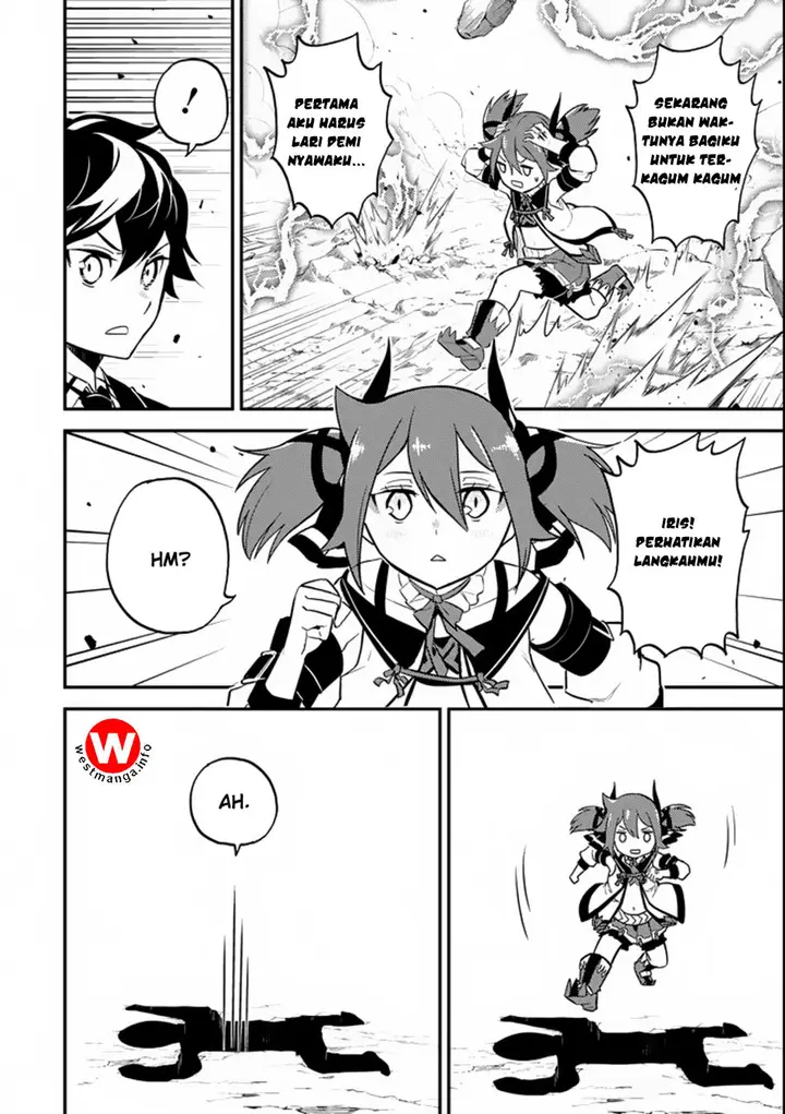 image-komik-shikkaku-mon-no-saikyou-kenja-sekai-saikyou-no-kenja-ga-sara-ni-tsuyokunaru-tame-ni-tensei-shimashita-chapter-17-42/60