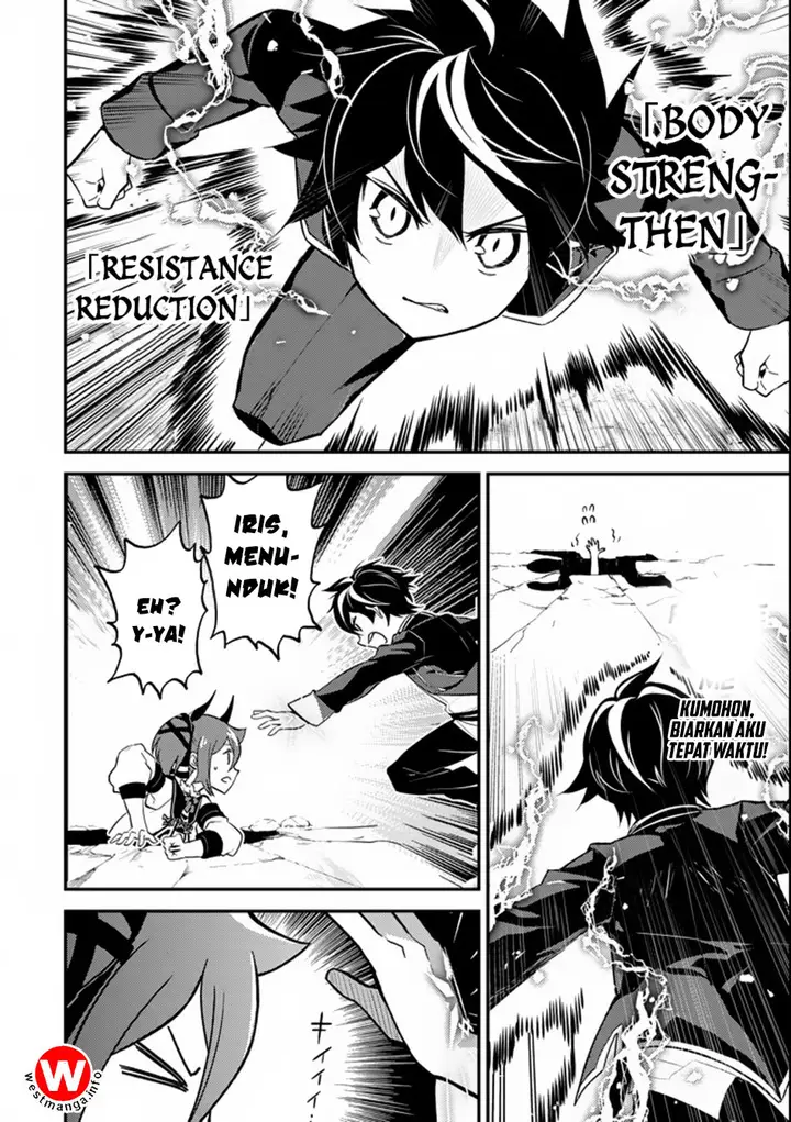 image-komik-shikkaku-mon-no-saikyou-kenja-sekai-saikyou-no-kenja-ga-sara-ni-tsuyokunaru-tame-ni-tensei-shimashita-chapter-17-44/60