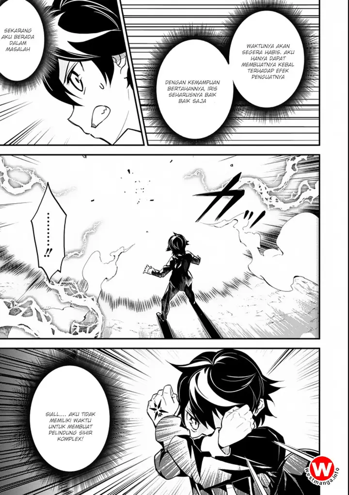 image-komik-shikkaku-mon-no-saikyou-kenja-sekai-saikyou-no-kenja-ga-sara-ni-tsuyokunaru-tame-ni-tensei-shimashita-chapter-17-45/60