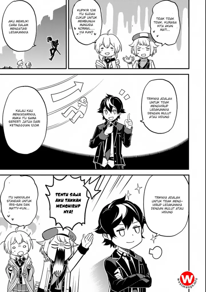 image-komik-shikkaku-mon-no-saikyou-kenja-sekai-saikyou-no-kenja-ga-sara-ni-tsuyokunaru-tame-ni-tensei-shimashita-chapter-17-52/60