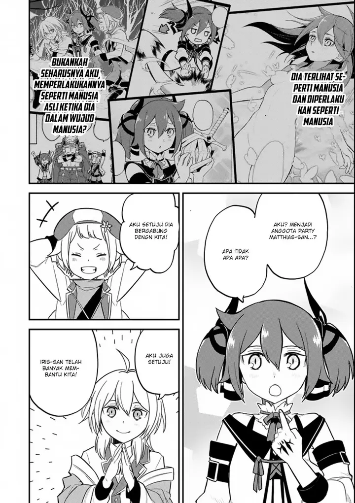 image-komik-shikkaku-mon-no-saikyou-kenja-sekai-saikyou-no-kenja-ga-sara-ni-tsuyokunaru-tame-ni-tensei-shimashita-chapter-17-55/60