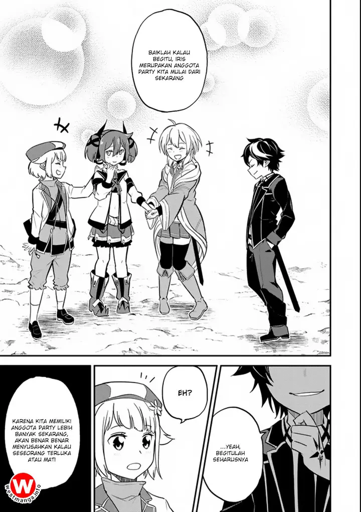 image-komik-shikkaku-mon-no-saikyou-kenja-sekai-saikyou-no-kenja-ga-sara-ni-tsuyokunaru-tame-ni-tensei-shimashita-chapter-17-56/60