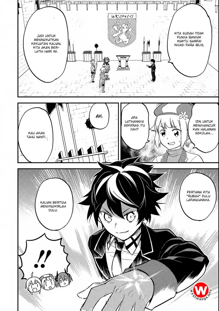 image-komik-shikkaku-mon-no-saikyou-kenja-sekai-saikyou-no-kenja-ga-sara-ni-tsuyokunaru-tame-ni-tensei-shimashita-chapter-18-3/54