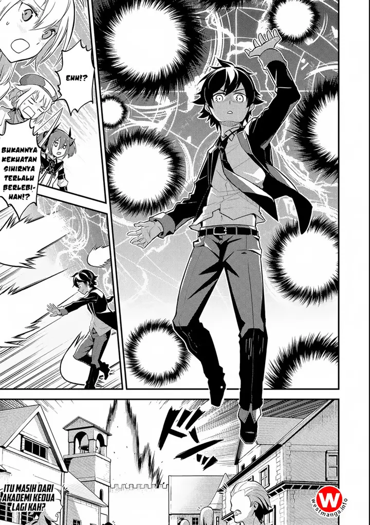 image-komik-shikkaku-mon-no-saikyou-kenja-sekai-saikyou-no-kenja-ga-sara-ni-tsuyokunaru-tame-ni-tensei-shimashita-chapter-18-4/54