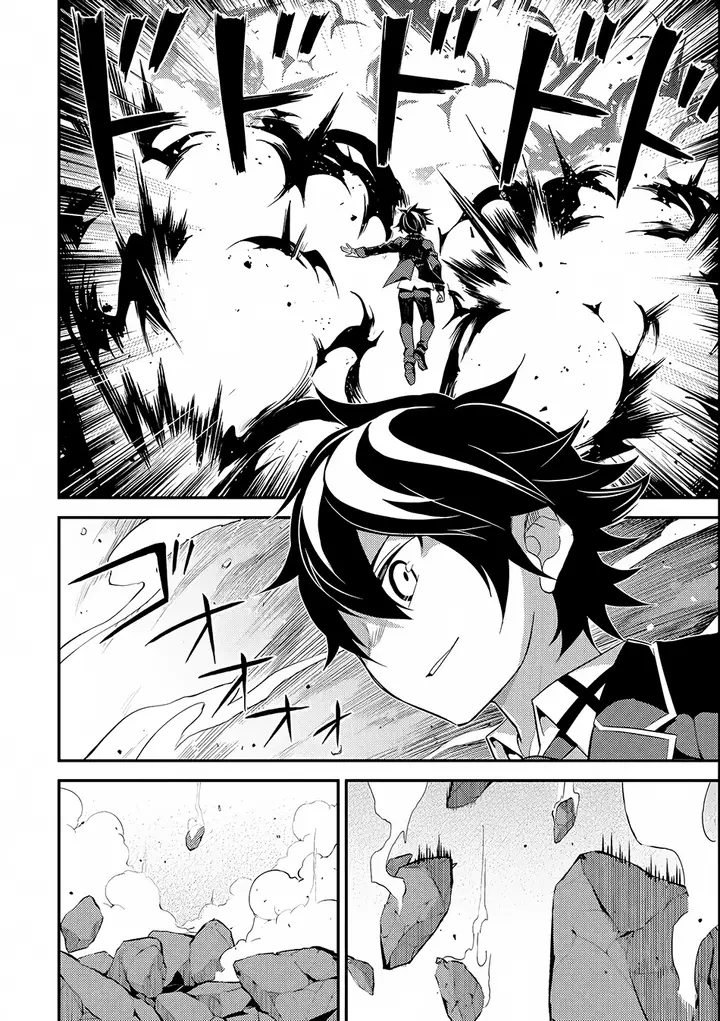 image-komik-shikkaku-mon-no-saikyou-kenja-sekai-saikyou-no-kenja-ga-sara-ni-tsuyokunaru-tame-ni-tensei-shimashita-chapter-18-5/54