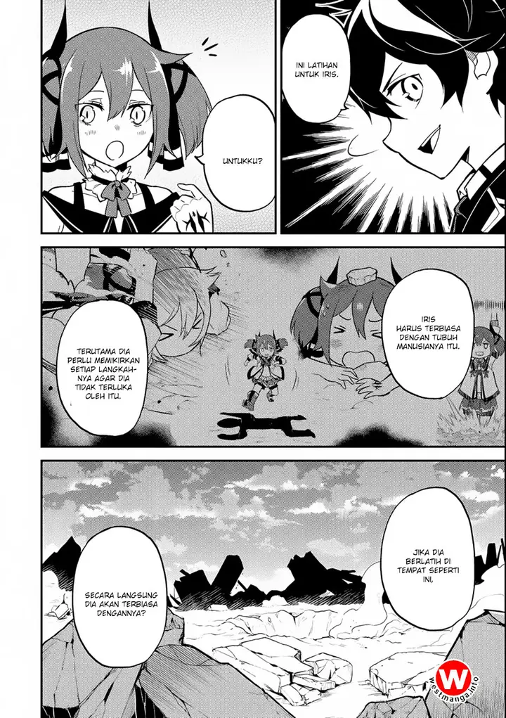 image-komik-shikkaku-mon-no-saikyou-kenja-sekai-saikyou-no-kenja-ga-sara-ni-tsuyokunaru-tame-ni-tensei-shimashita-chapter-18-7/54