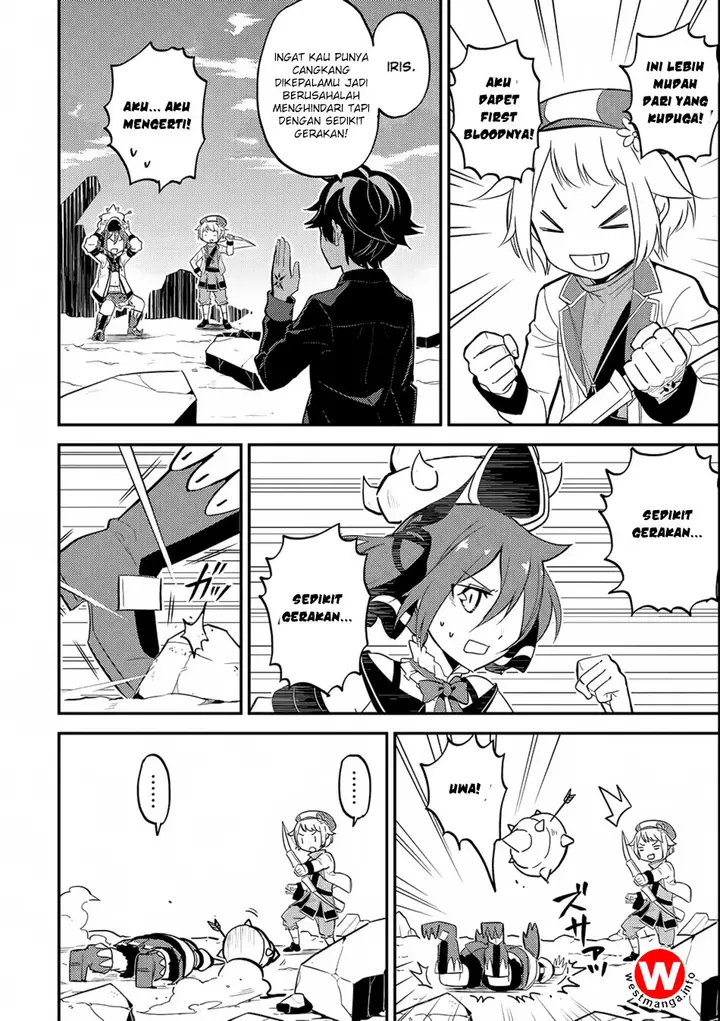 image-komik-shikkaku-mon-no-saikyou-kenja-sekai-saikyou-no-kenja-ga-sara-ni-tsuyokunaru-tame-ni-tensei-shimashita-chapter-18-14/54