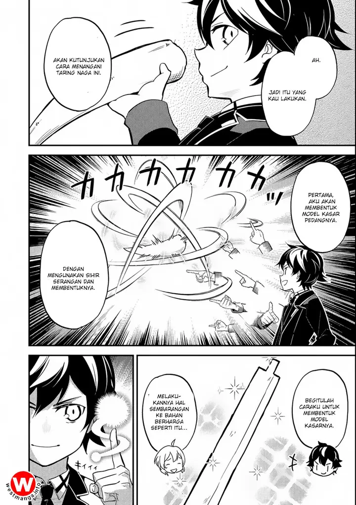 image-komik-shikkaku-mon-no-saikyou-kenja-sekai-saikyou-no-kenja-ga-sara-ni-tsuyokunaru-tame-ni-tensei-shimashita-chapter-18-22/54